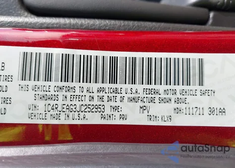 2018 Jeep Grand Cherokee Altitude 4X2 из США, поврежденный, VIN 1C4RJEAG3JC252953